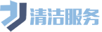 石阡县山昌电子有限公司-山昌电子有限公司官网(www.kajcir.cn),清远石阡县山昌电子有限公司-山昌电子有限公司官网(www.kajcir.cn)